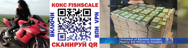 ссылка на мегу зеркало  Донецк  COCAIN 99% 