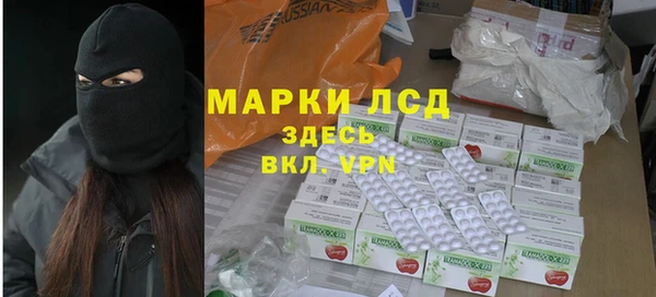 a pvp Бугульма