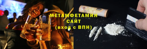 гашиш Волосово