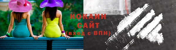 a pvp Бугульма