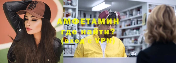 мет Бородино
