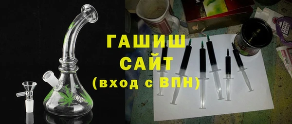 мет Бородино