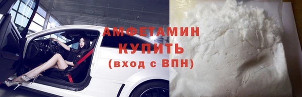 a pvp Бугульма
