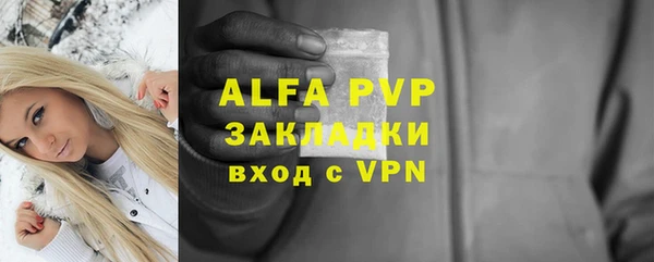 МДПВ Сосновка