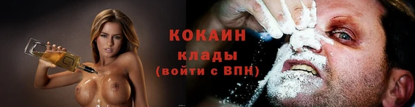 a pvp Бугульма