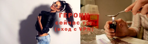 ешки Сосновоборск