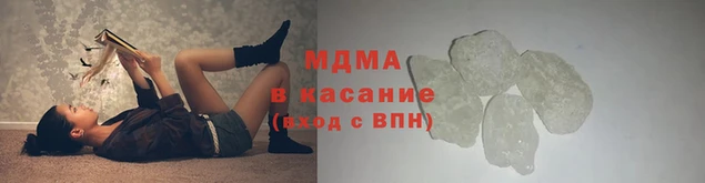 ешки Сосновоборск