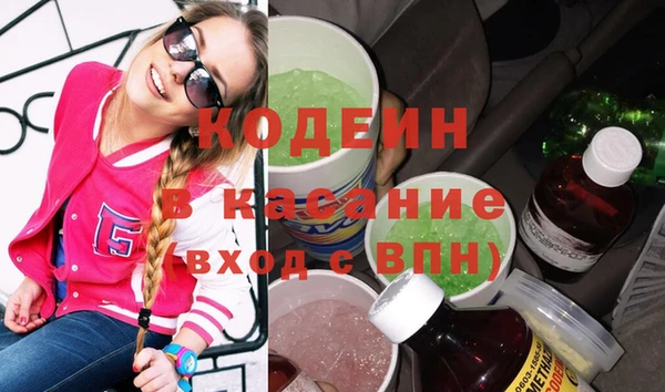 прущие крисы Беломорск
