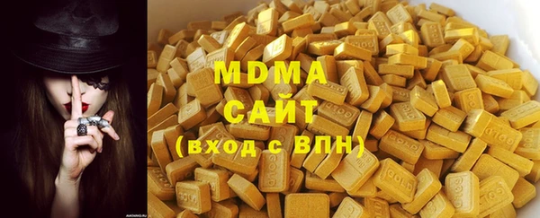 гашиш Волосово