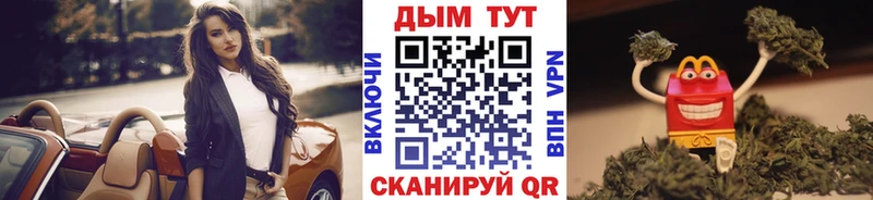 Каннабис индика  Донецк 